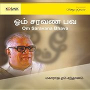 Om Saravana Bhava cover image