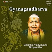 Gyanagandharva cover image