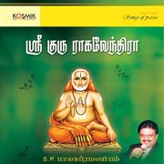 Sri Guru Raghavendra cover image