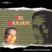 Sri Ranjani cover image