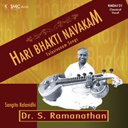 Hari Bhakti Navakam cover image