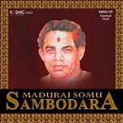 Sambodara cover image