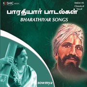 Bharathiyar songs cover image