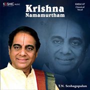 Krishna Namamurtham cover image