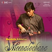 Meenalochana cover image