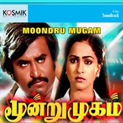 Moondru Mugam (Original Motion Picture Soundtrack) cover image