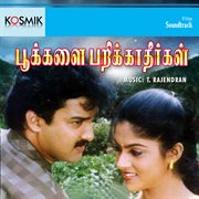 Pookalai Parikathirgal (Original Motion Picture Soundtrack) cover image