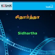 Sidhartha (Original Motion Picture Soundtrack) cover image
