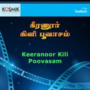 Keeranoor Kili Poovasam (Original Motion Picture Soundtrack) cover image