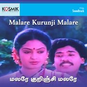 Malare Kurunji Malare (Original Motion Picture Soundtrack) cover image