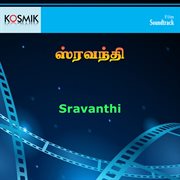 Sravanthi (Original Motion Picture Soundtrack) cover image