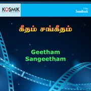 Geetham Sangeetham (Original Motion Picture Soundtrack) cover image