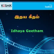 Idhaya Geetham (Original Motion Picture Soundtrack) cover image