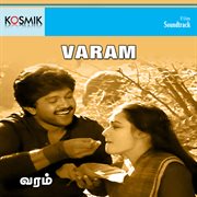 Varam (Original Motion Picture Soundtrack) cover image