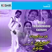 Mella Thirandhadhu Kadhavu (Original Motion Picture Soundtrack) cover image