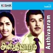 Asthivaaram : original motion picture soundtrack cover image