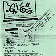 Live At Ichiwaka, Club Gio 09-04-1991 (Live) cover image