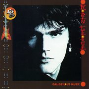 Dangerous Music (Expanded Editon) cover image