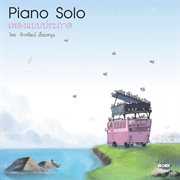 เพลงแบบประภาส (Piano Solo โดย จักรพัฒน์ เอี่ยมหนุน) : piano solo โดย จักรพัฒน์ เอี่ยมหนุน cover image