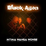 Mtima wanga wonse cover image