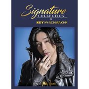 Signature Collection Of บอย Peacemaker cover image