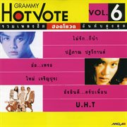Hot Vote, Vol. 6 cover image