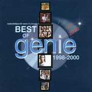 Best Of Genie 1998-2000 cover image