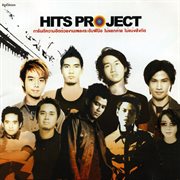 Hits Projectv1 cover image
