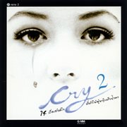 Cry 2 cover image