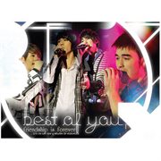 Best Of You Friendship Is Forever