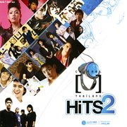 [V] Hits 2 cover image