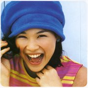 Touch Me cover image