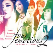 Four Emotions 2 cover image