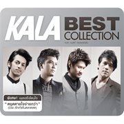 Kala Best Collection cover image