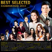 Best Selected รวมเพลงละครดัง 2013 cover image