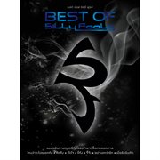 Best Of Silly Fools cover image
