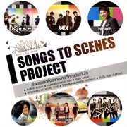 Songs To Scenes Project cover image