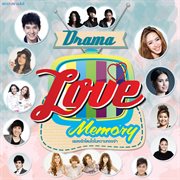 Drama Love Memory cover image