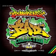 Buddha Bless Bad Collection cover image