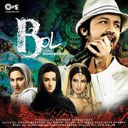 Bol (original motion picture soundtrack) cover image