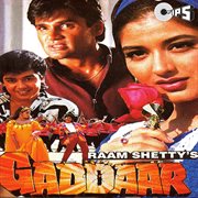 Gaddaar (original motion picture soundtrack) cover image