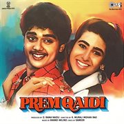 Prem qaidi (original motion picture soundtrack) cover image