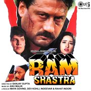 Ram shastra (original motion picture soundtrack) cover image