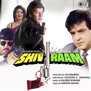 Shiv raam (original motion picture soundtrack) cover image