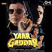 Yaar gaddar (original motion picture soundtrack)