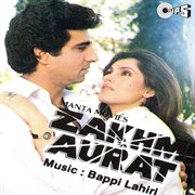 Zakhmi aurat (original motion picture soundtrack) cover image