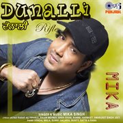 Dunalli cover image