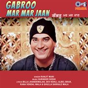 Gabroo Mar Mar Jaan cover image