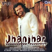 Jhanjhar cover image