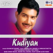 Kudiyan cover image